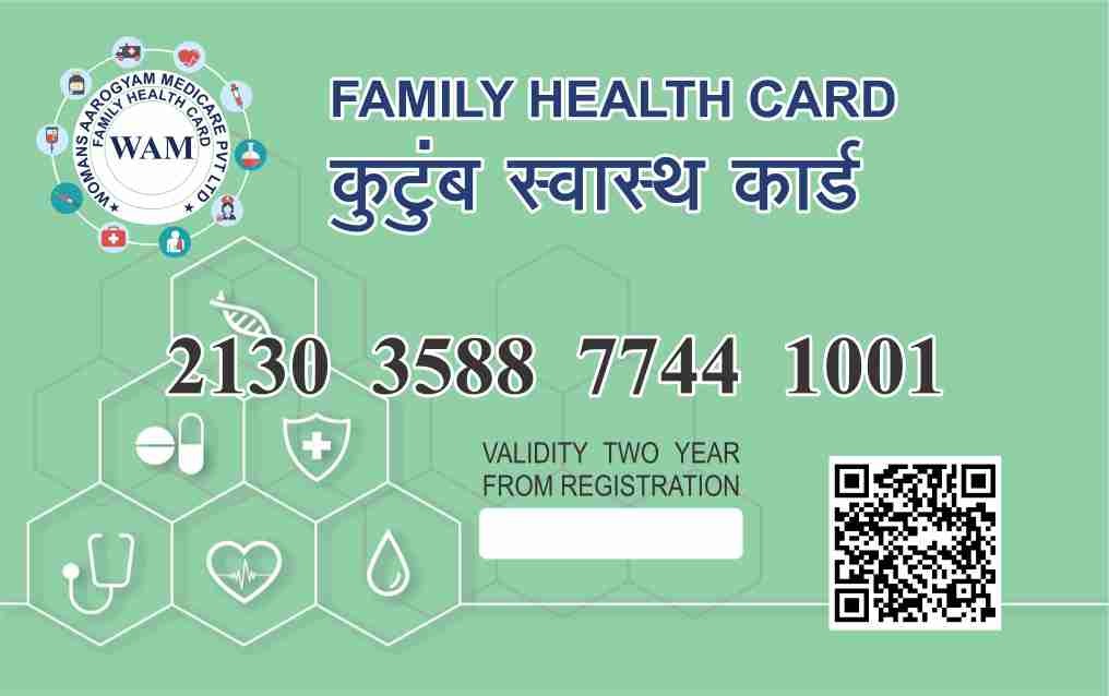 Health Card Front